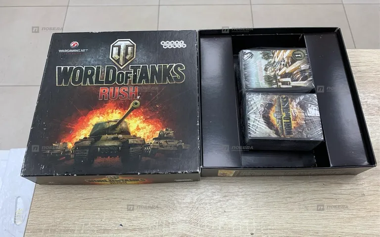 Карта World of Tanks Rush