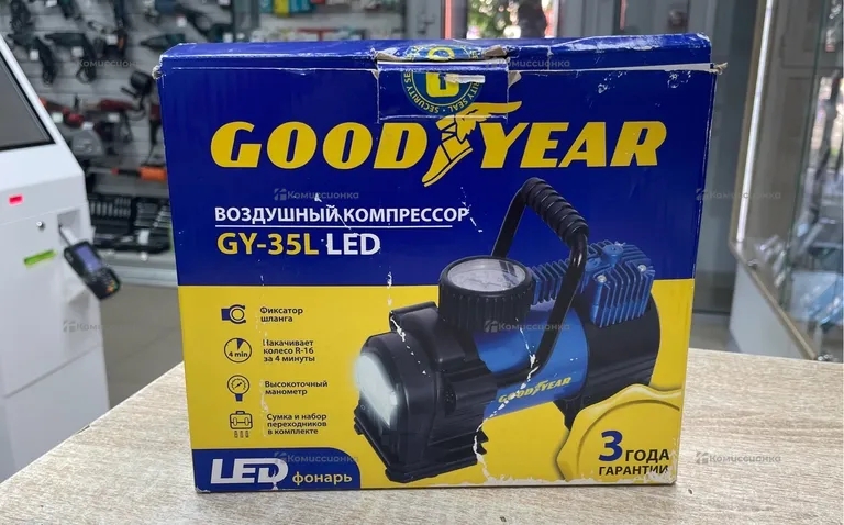Компрессор Goodyear GY-35L