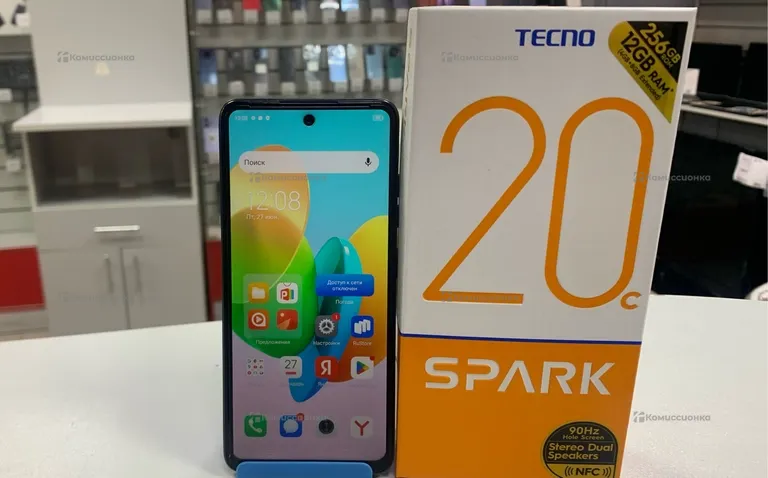 Tecno Spark 20C 256Gb