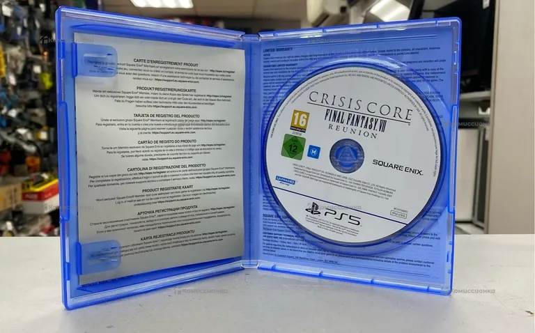 PS5 Crisis core Final Fantasy VII