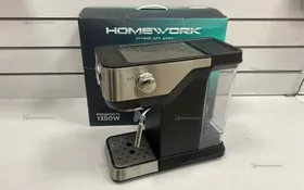 Купить Кофемашина HomeWork 1350W б/у , в Тюмень Цена:2790рублей