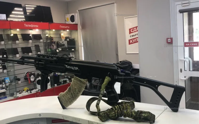 Страйкбольный привод АК  cyma