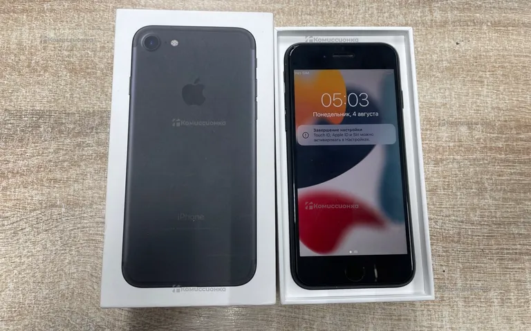 Apple iPhone 7 256Gb