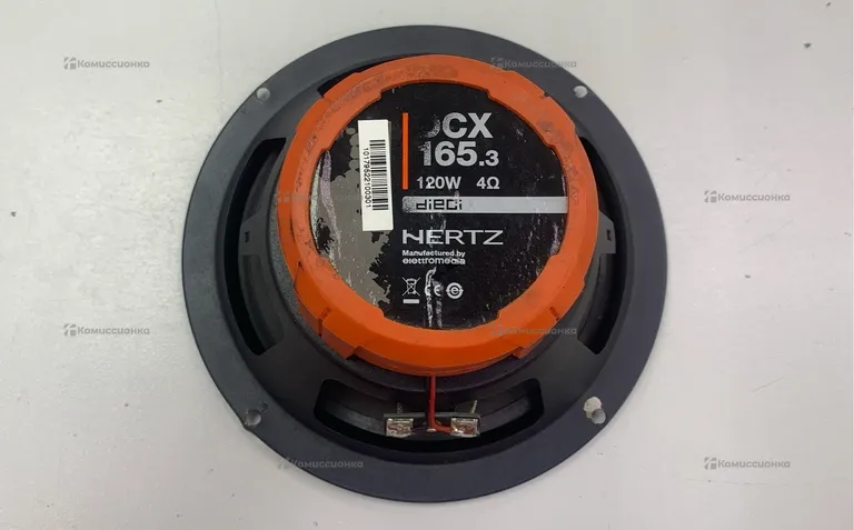 Колонка  DCX 165.3
