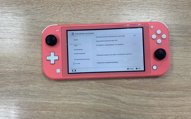 Приставка Nintendo Switch Lite