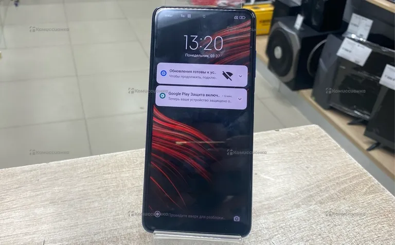 Poco x3 NFC 6/128