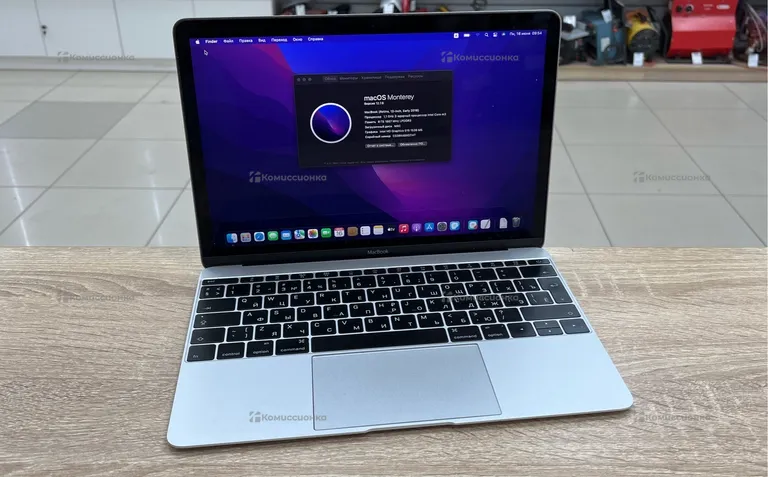 Ноутбук  MacBook Retina 12 2016