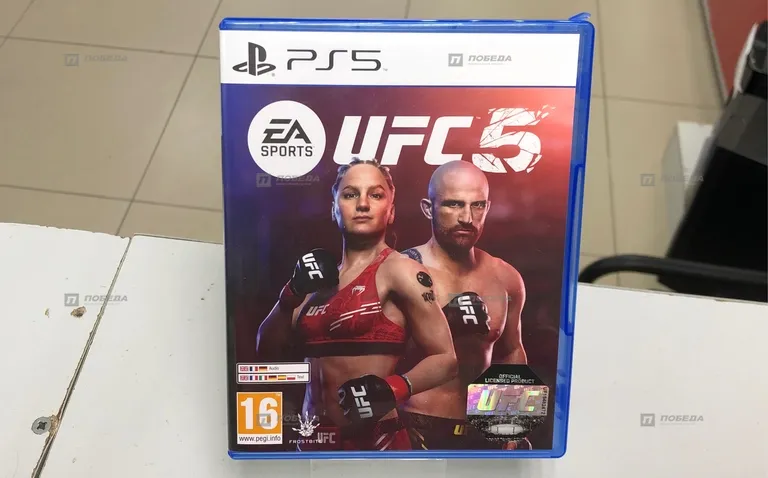 диск Ps5 UFC 5