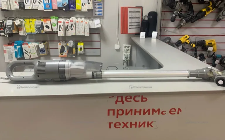 Пылесос  dexp dp-800h