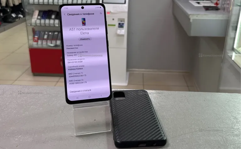 Samsung Galaxy A51 4/64 ГБ