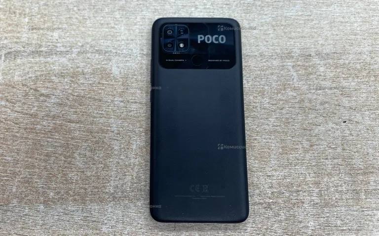 Xiaomi POCO C40 4/64Gb