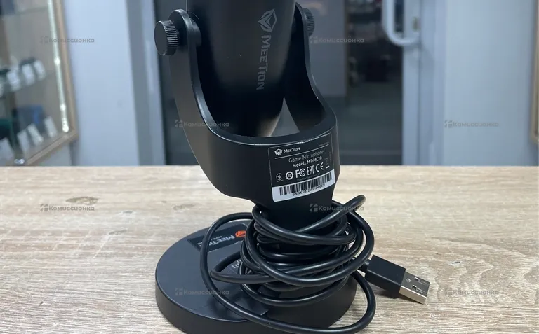 MeeTion MC20