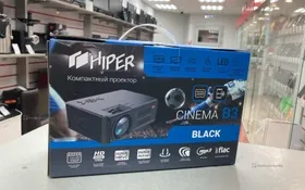 Купить Проектор Hiper Cinema B3 Black б/у , в Саратов Цена:3900рублей