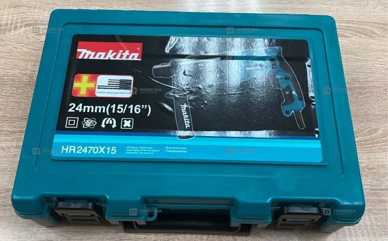 Перфоратор Makita HR2470