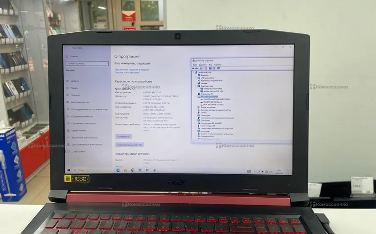 Ноутбук  Acer nitro 5