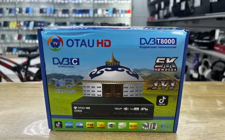 Цифровая ТВ приставка  Otau