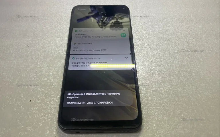 Realme C30s 3/64