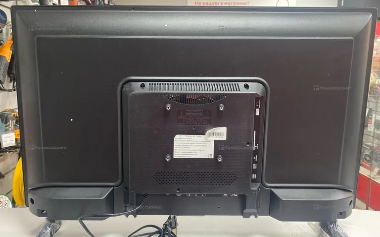 Телевизор BQ 32