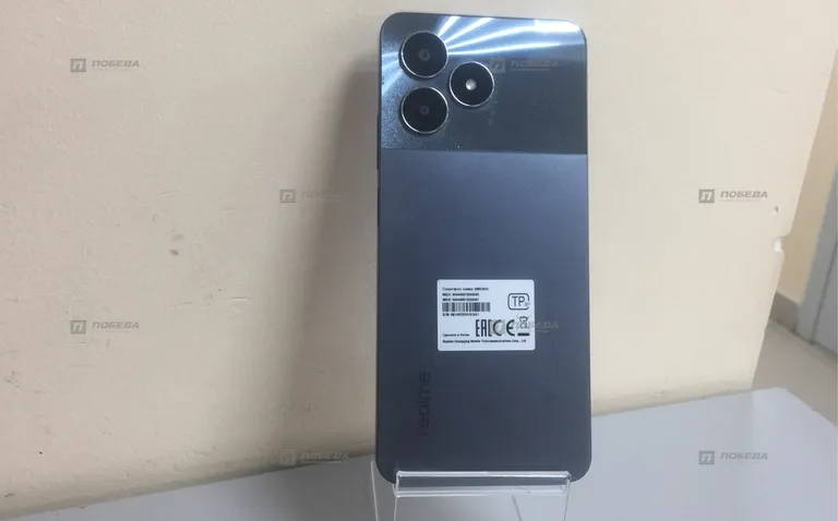 Realme C50 3/64