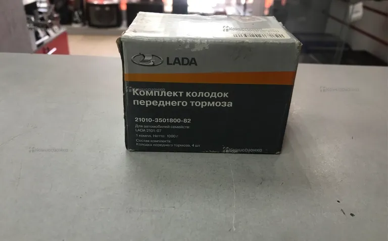 Комплект колодок переднего тормоза Для Ваза Lada