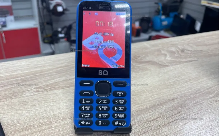 Bq xl+