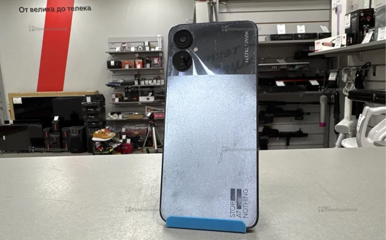 Tecno Spark 9 Pro 4/128 GB