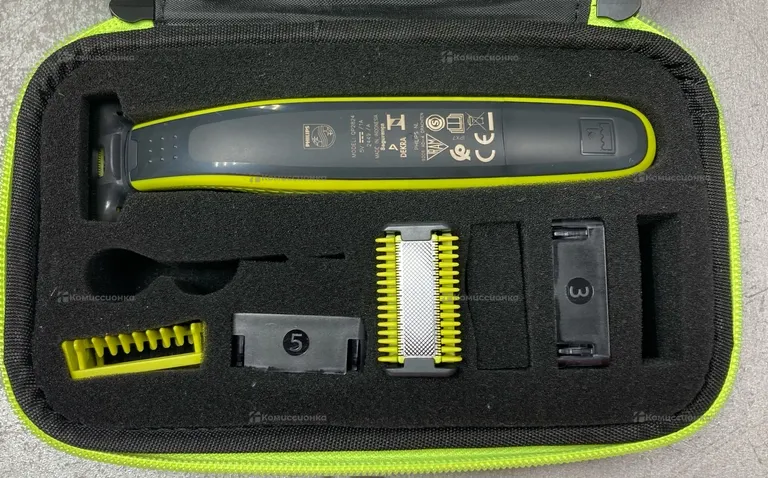 Philips one blade