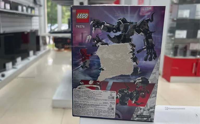 Лего Marvel 76276