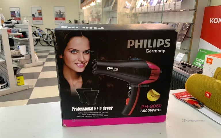 Фен Philips PH-8080