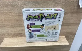Купить Настольная игра Монстр-Арт б/у , в Москва и область Цена:1290рублей