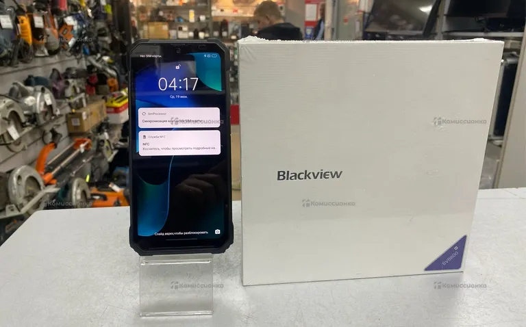 Blackview BL8800 PRO