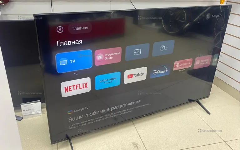 Телевизор Sony 65x85tj