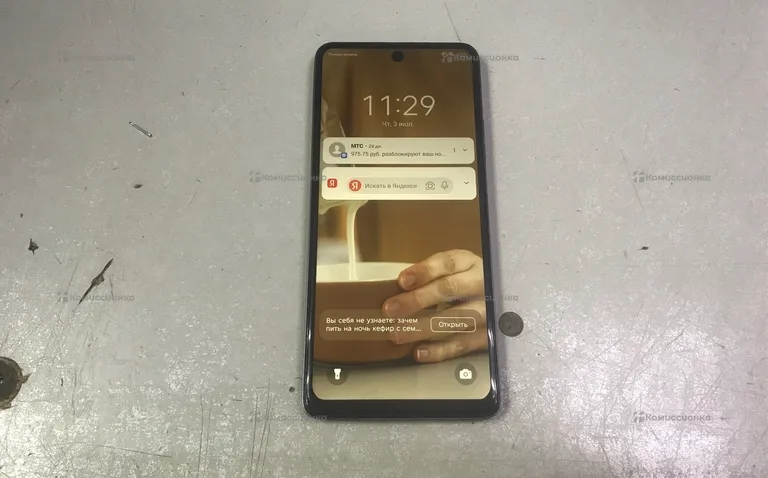 Tecno Spark 10 Pro 8/128 ГБ