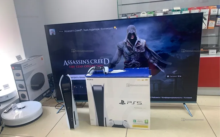 Приставка PS5 PlayStation 5 с дисководом