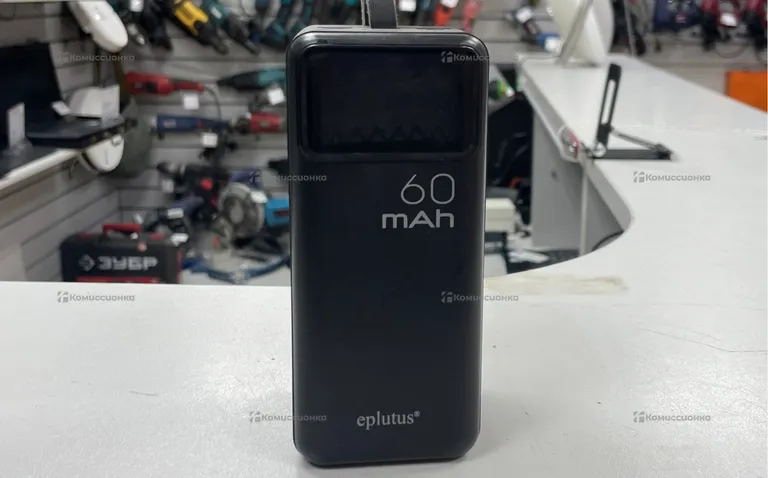 Eplutus 60000mAh