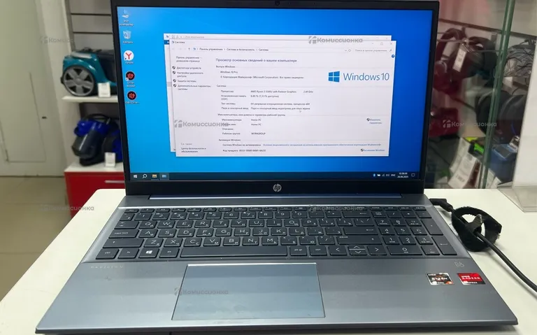 Ноутбук HP 15-eh1012ur