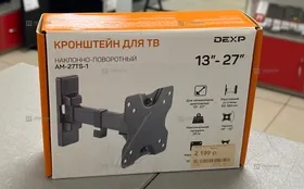 Купить Кронштейн для ТВ DEXP AM-27TS-1 б/у , в Новокуйбышевск Цена:890рублей