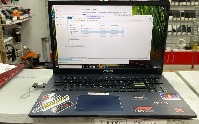Ноутбук  ASU’s Vivobook 14
