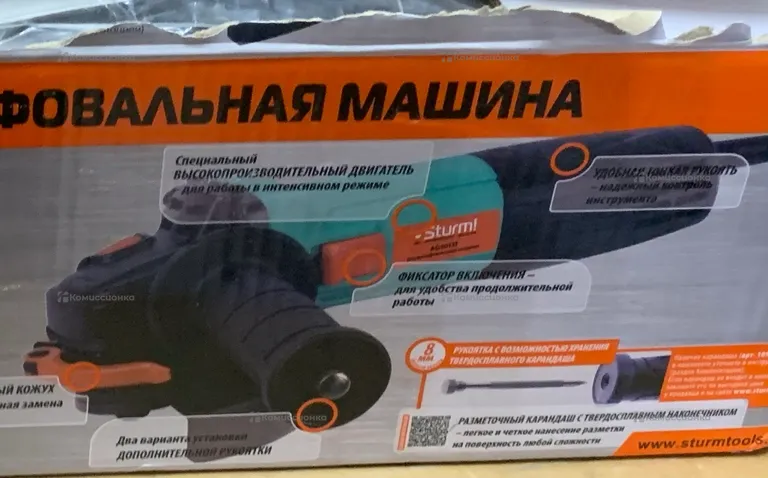 УШМ Sturm! Sturm! AG9012T