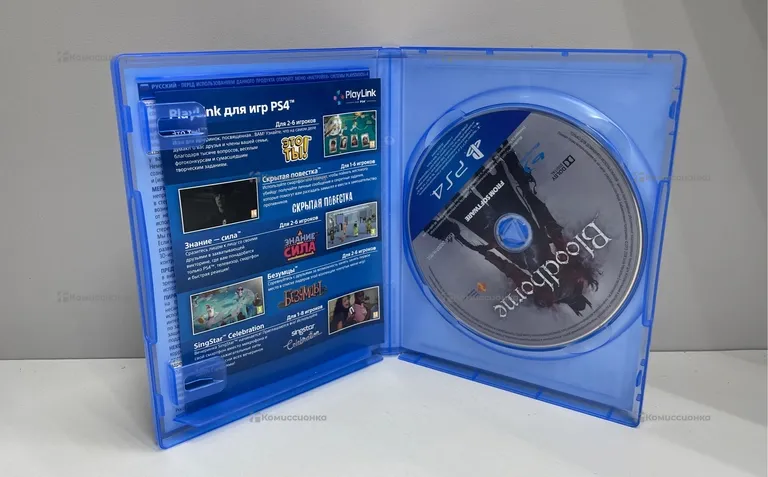 Диск PS4 Bloodborne