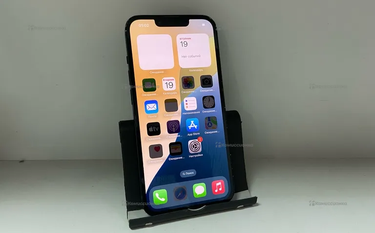 Apple iPhone 14 128Gb