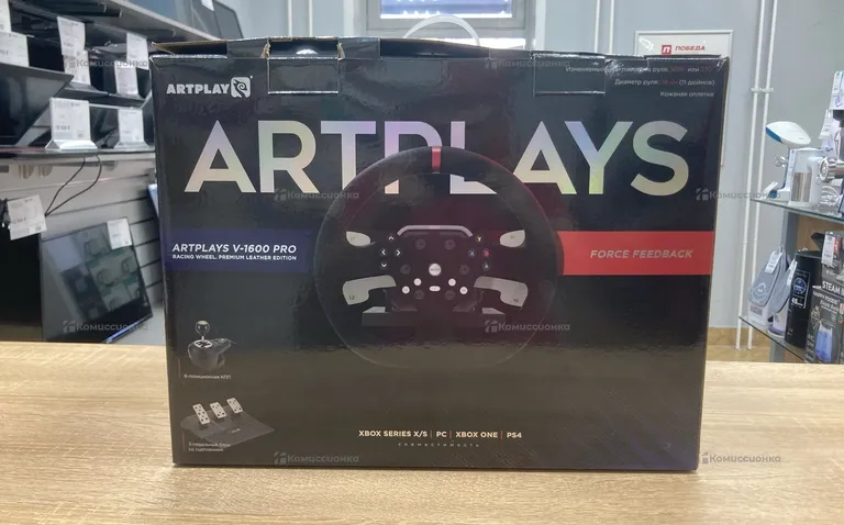 Приставка ARTPLAYS/ v-1600 pro