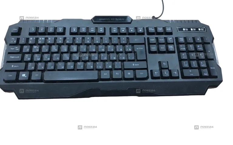 Gaming keyboard