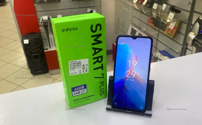 Infinix smart 7 plus 64