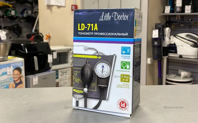 Тонометр Little LD-71A