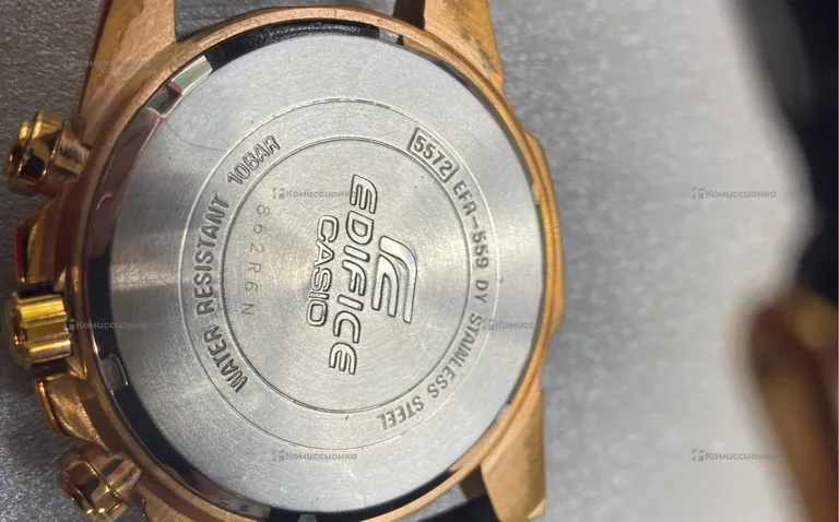 Часы  Casio Edifice EFR-559