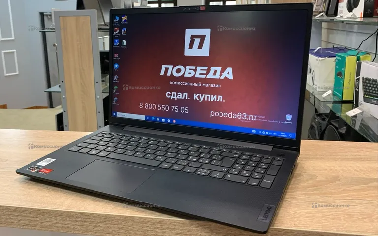 Ноутбук Lenovo V1502-ALC