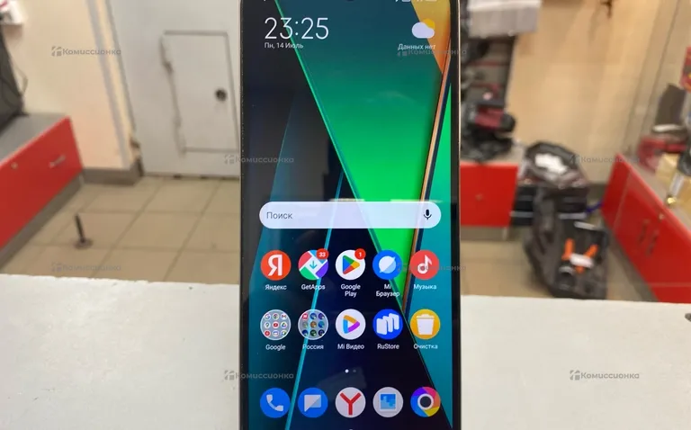 Xiaomi POCO C75 8/256Gb