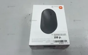 Купить Мышь Xiaomi Dual Mode Wireless б/у , в Москва и область Цена:890рублей