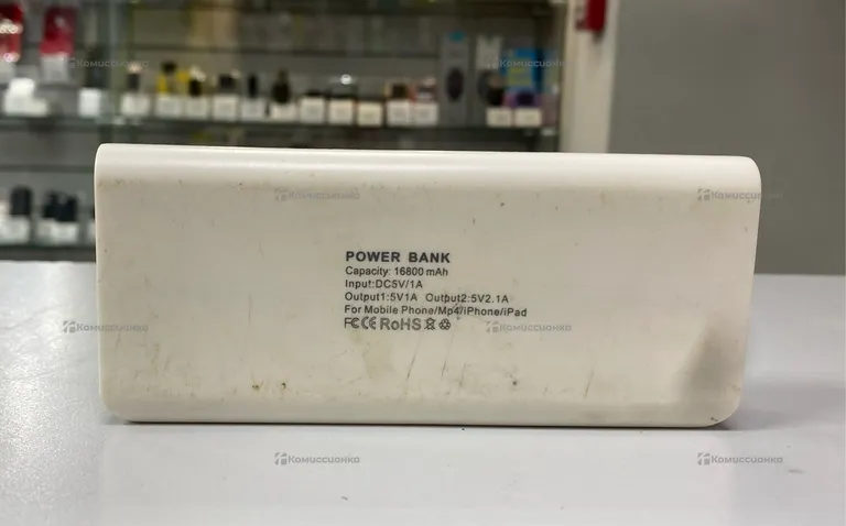 Power Bank 16800 mah